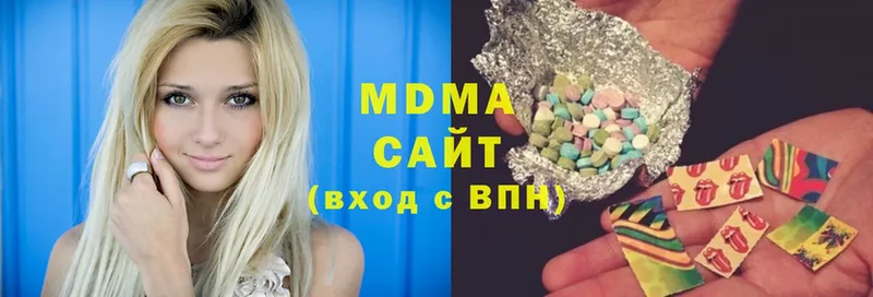 мориарти официальный сайт  Билибино  MDMA кристаллы  гидра вход 